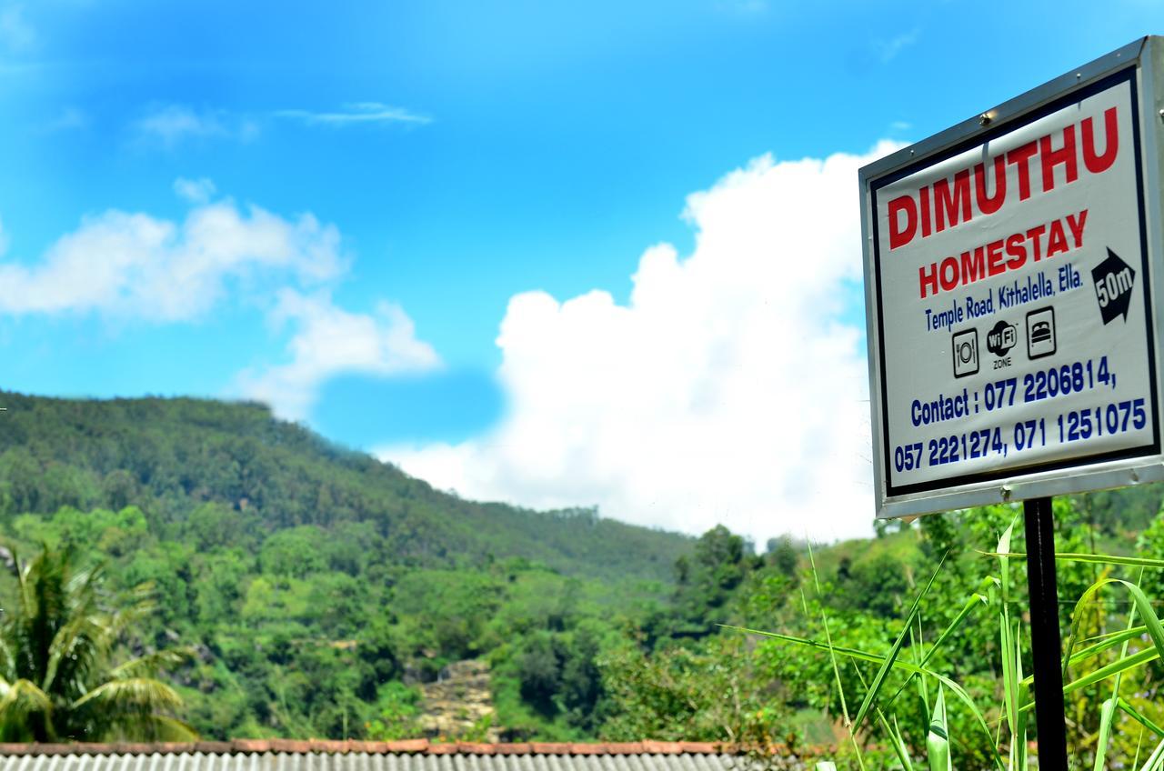إيلا Dimuthu Home Stay المظهر الخارجي الصورة
